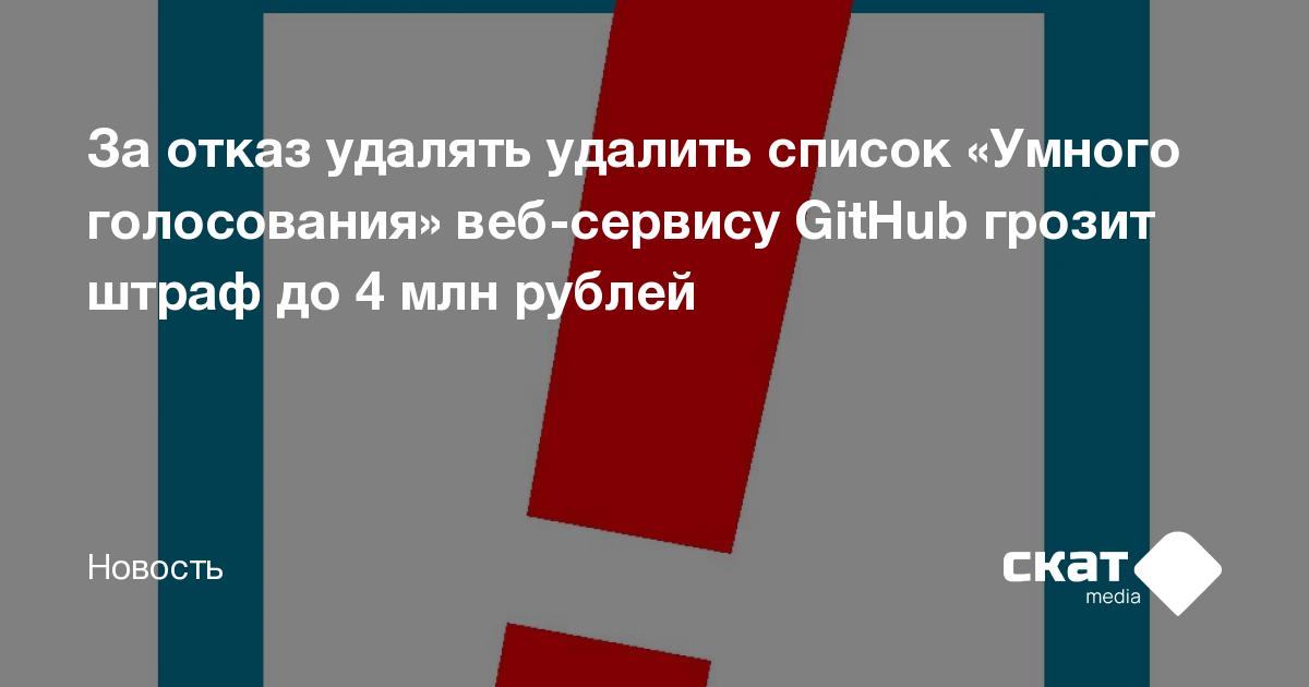 Тот кто настраивал компьютер заблокировал этот сайт