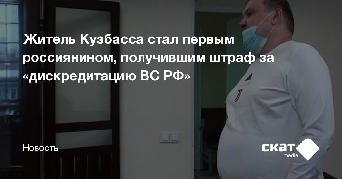 Свободу слова россияне впервые получили