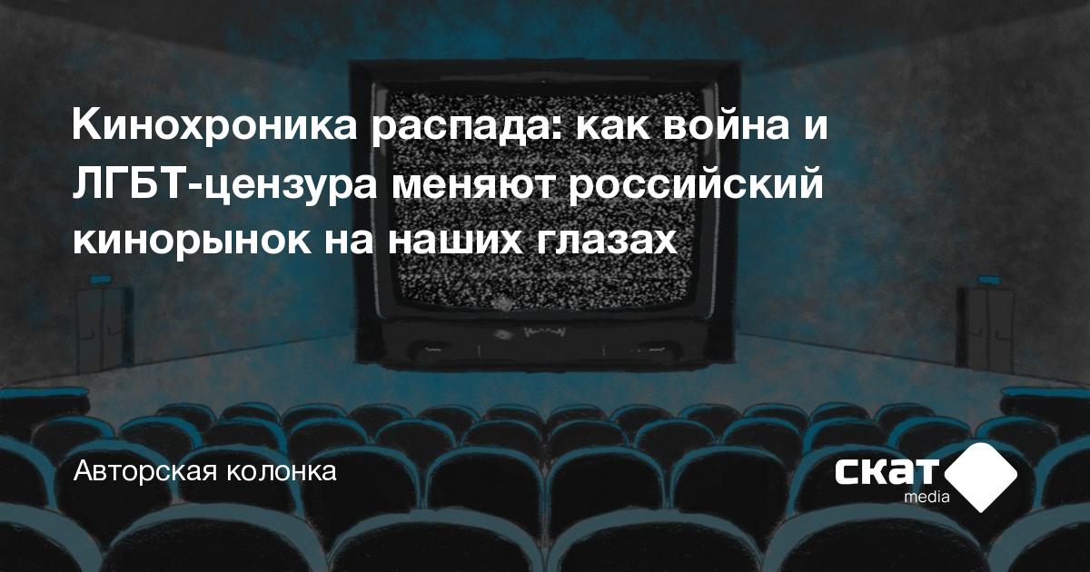 Презентация кинопроекта с целью нахождения инвесторов