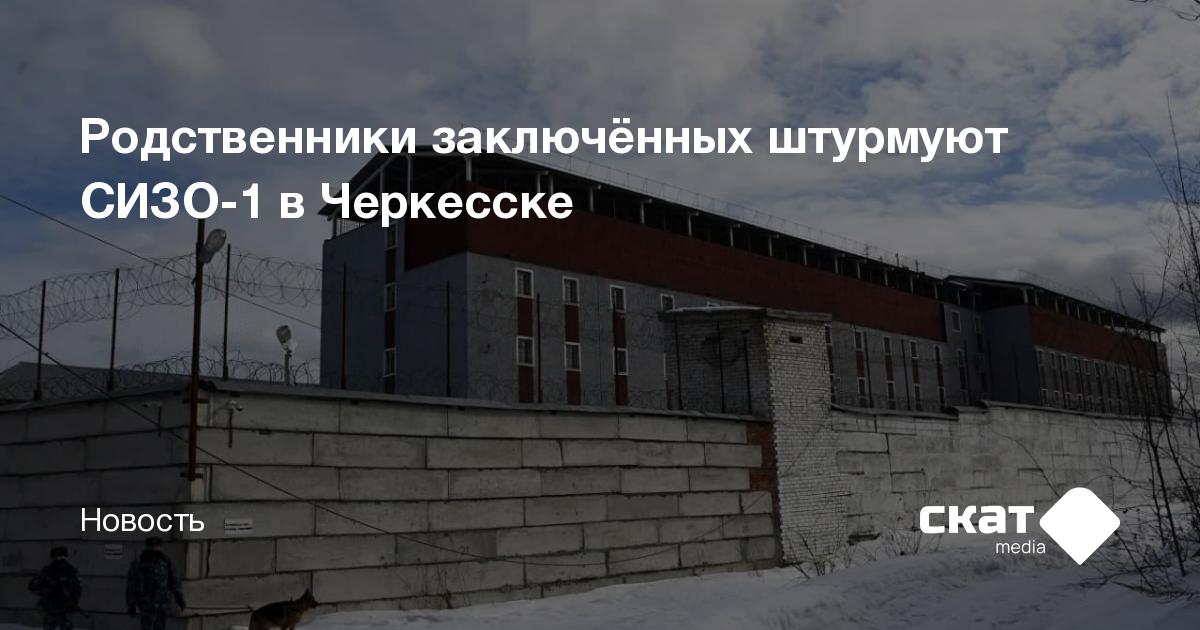 Займы в черкесске онлайн