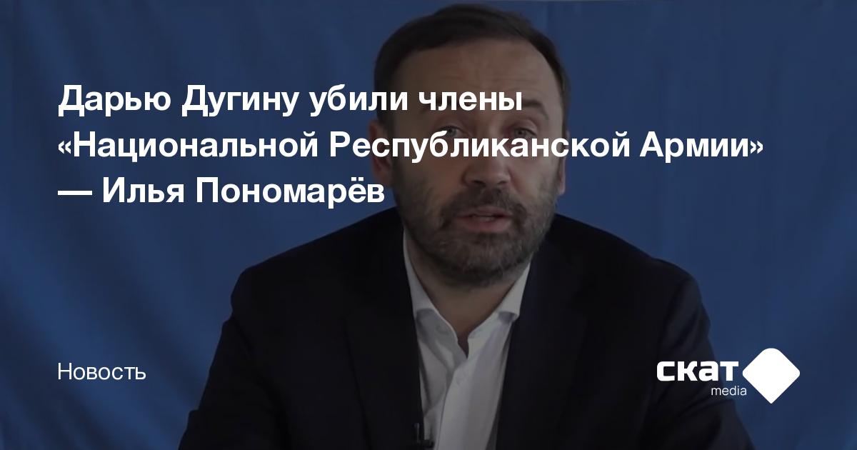 Алексей дугин ктс проект