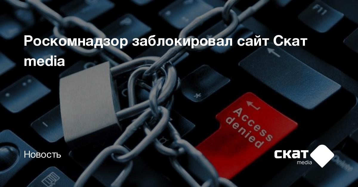 Роскомнадзор заблокировал vpn в опере